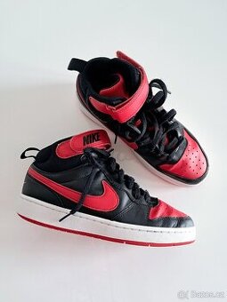 Kotníkové boty Nike