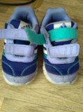 Tenisky Adidas