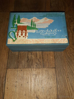 Retro čajová sada Nachičevan, Ázerbájdžánská SSR