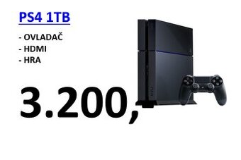 PS4 1TB+OVL+HRA