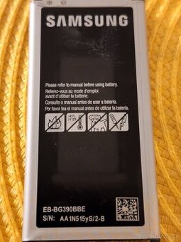 Baterie Samsung Galaxy Xcover 4 - 1