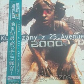 Kurtizány Z 25. Avenue – 2000? (blue vinyl)