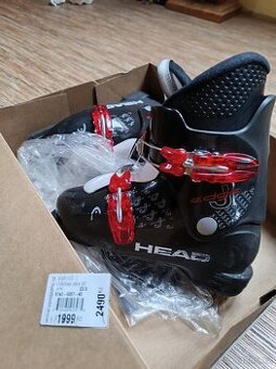 Dětské lyžáky Head edge 225mm