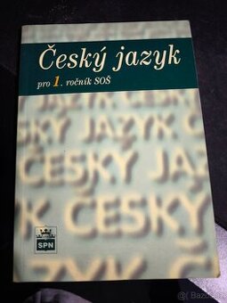 Český jazyk pro 1. ročník SOŠ