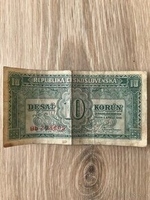 Bankovka 10 Korun (1950), lepší série Hb Československo