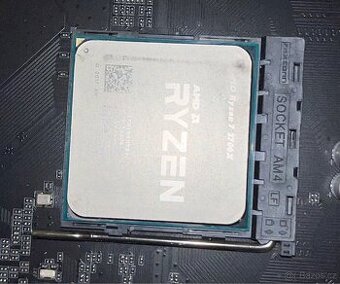 AMD Ryzen 7 2700x