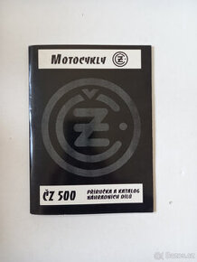 ČŽ 500 PŘÍRUČKA A KATALOG ND