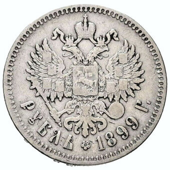 Stříbrná mince r. 1899 Mikuláš II.