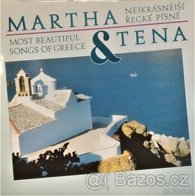 Martha A Tena Elefteriadu ‎– Nejkrásnější Řecké Písně / Most