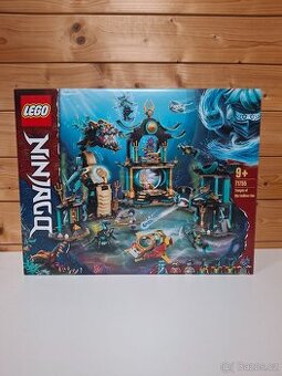 Lego ninjago 71755