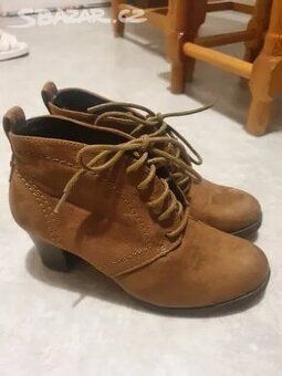 Dámské kotníkové boty