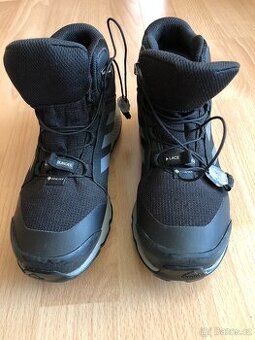 Adidas Terrex vel. 33