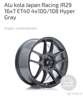 Japan Racing R16
