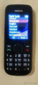 Prodam Telefon Dual sim znacky Nokia z jazykem ukrainstina a