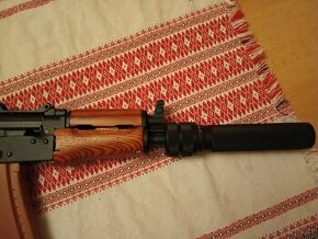 AKs-74U