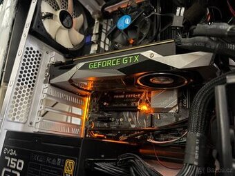 Grafická karta GTX 1080 ti Asus