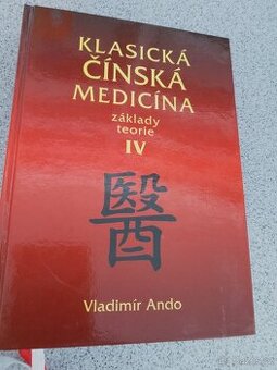 Klasicka cinska medicina - 1