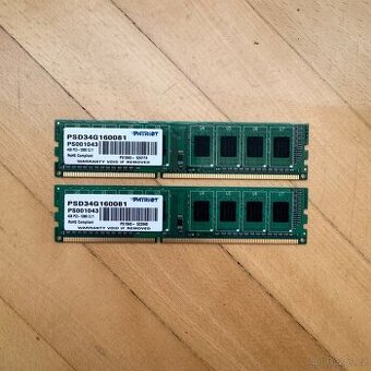 Patriot Signature 8GB KIT (2x 4GB) DDR3-1600MHz DIMM CL11