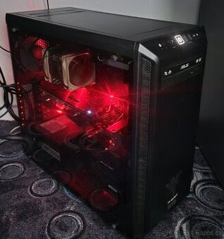 Tiché herní PC | i5 | GTX 1050Ti | 16GB RAM | Windows 11