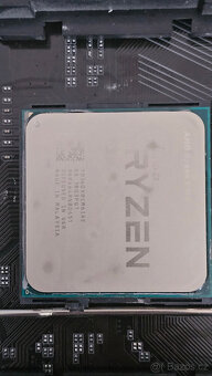 Procesot AMD RYZEN 5 1600X