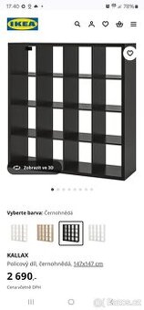 2x police kostka IKEA Kallax 4x4