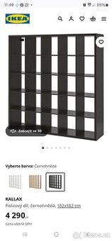 Police kostka IKEA Kallax 5x5