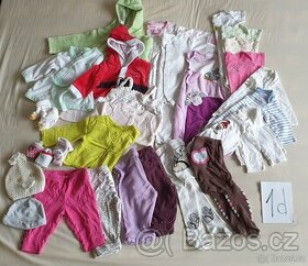 Predam LACNO oblecenoe od 0 do 6 mesiacov