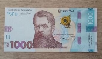 Ukrajina - 1000 Hřiven bankovka, 2024, UNC