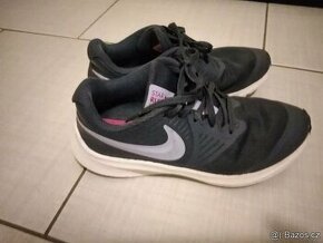 Dětské boty Nike - 1