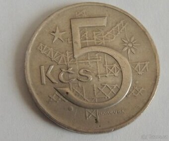 Mince 5 Kčs ČSSR 1973