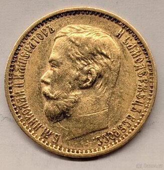 Rusko 5 rublů 1899 ФЗ - Mikuláš II (1894-1917)