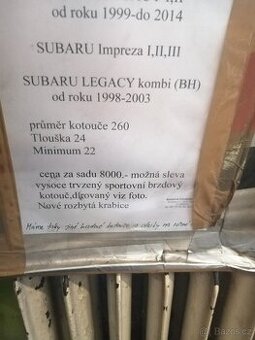 Subaru  legaci brzdové kotouče Brembo