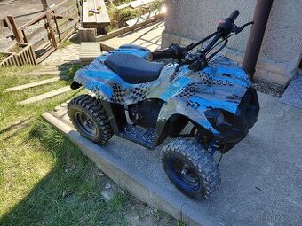 Dětská elektro čtyřkolka