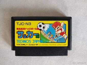 Nekketsu Fotbal Technos Japan corp. - 1