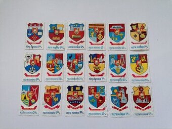 Známky Rumunsko 32 známek znaky domy květiny minerály