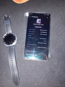S25 ultra