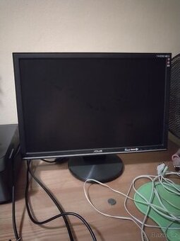 Monitor ASUS, úhlopříčka 50 cm