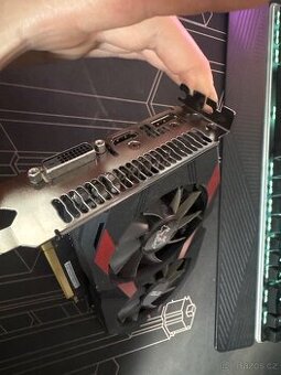 Grafická karta Cerberus-gtx1050ti