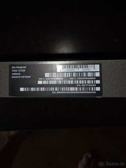 S25 ultra 12/256