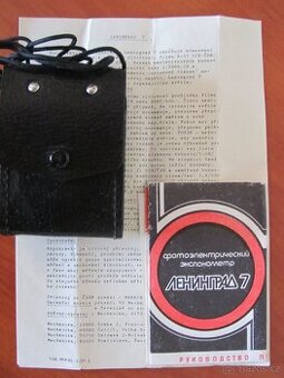 Expozimetr Leningrad-7 CdS klasický v orig.balení,návod