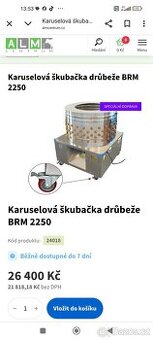 Škubačka
