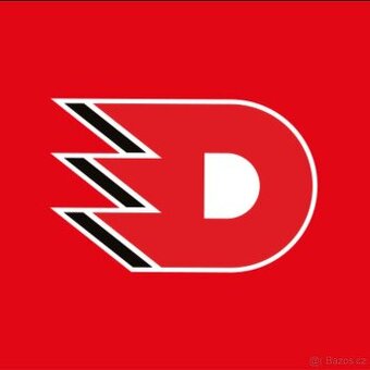 HC Dynamo Pardubice - HC České Budějovice, VIP vstupenky
