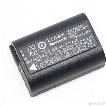 Originální 2x nabitá baterie Panasonic DMW-BLK22E, nová, zár