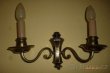 Starožitné nástěnné světla