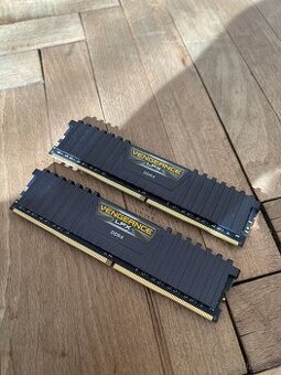 RAM paměť Corsair 16GB KIT DDR4 3200MHz CL16