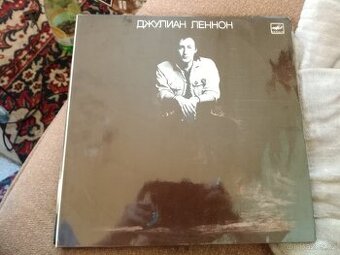 Julian Lenonn- Valotte ( 1987)