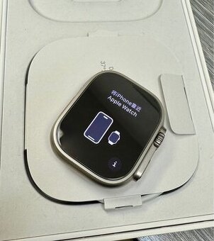 Apple Watch Ultra