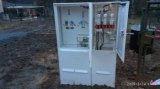 Provedu elektropřípojku trvalá nebo stavební,dočasná+ revize