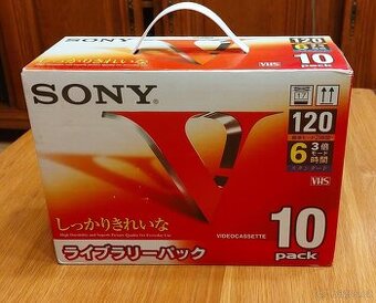 videokazety SONY VHS 120 10pack - 1