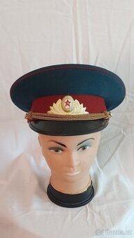 Čepice. Brigadýrka. Uniforma. Armáda. Důstojník VV. SSSR. Ru